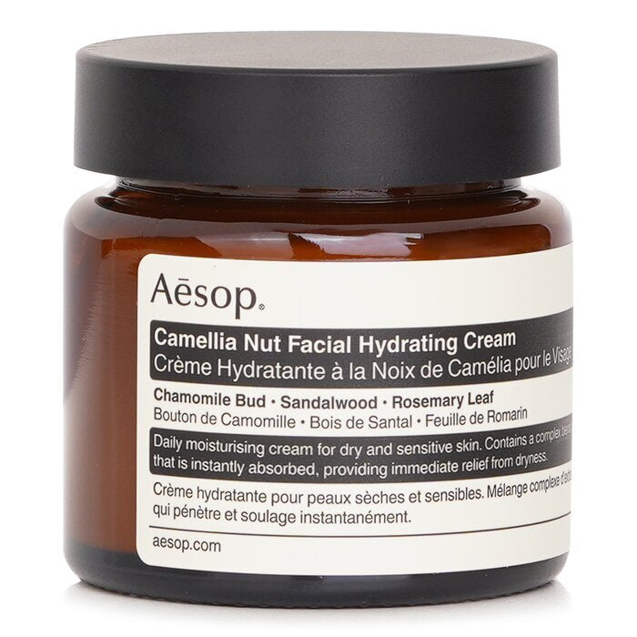 Aesop Camellia Nut Facial Hydrating Cream 60ml/2.01oz