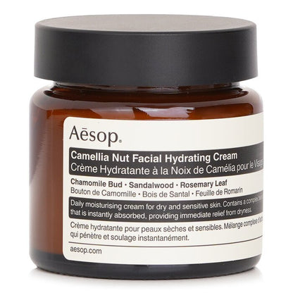 Aesop Camellia Nut Facial Hydrating Cream 60ml/2.01oz