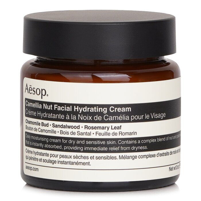 Aesop Camellia Nut Facial Hydrating Cream 60ml/2.01oz