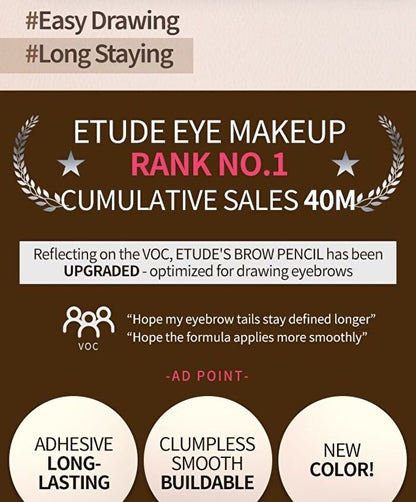 Etude House Drawing Eye Brow - #05 Gray 0.25g