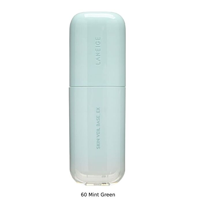 Laneige Skin Veil Base Ex SPF 28 PA++ - # 40 Pure Violet 30ml