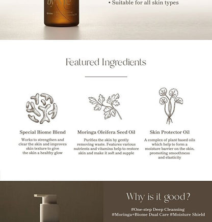 Axis-y Biome Resetting Moringa Cleansing Oil Made For Me By Me 200ml
