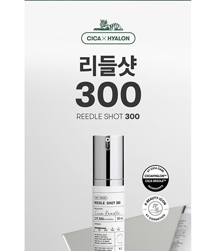 Vt Cosmetic Reedle Shot 300 50ml