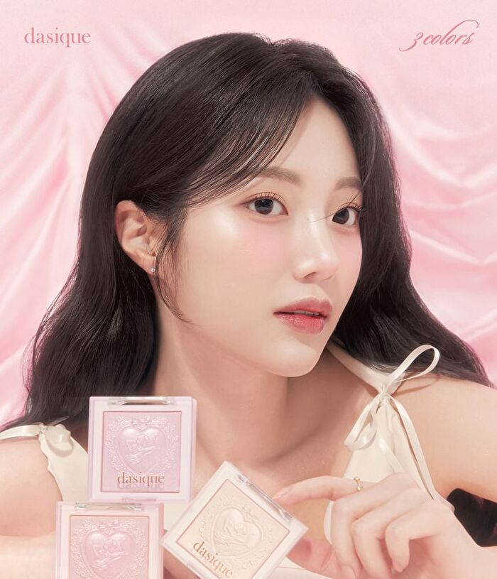 Dasique Luxe Glow Highlighter - # 02 Pink Light 7g