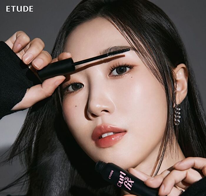 Etude House Curl Fix Mascara - # 04 Volume 8g