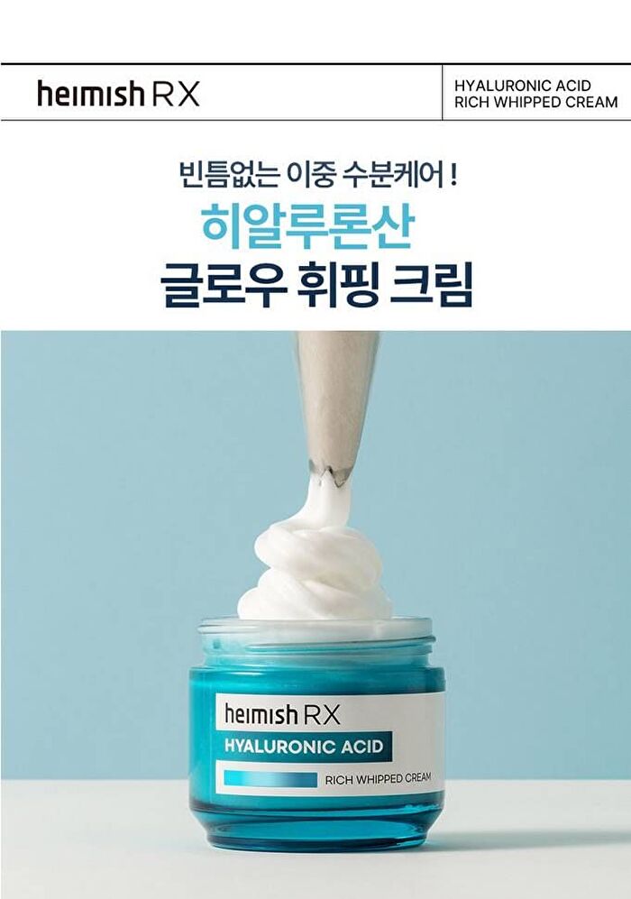 Heimish Rx Hyaluronic Acid Rich Whipped Cream 50ml