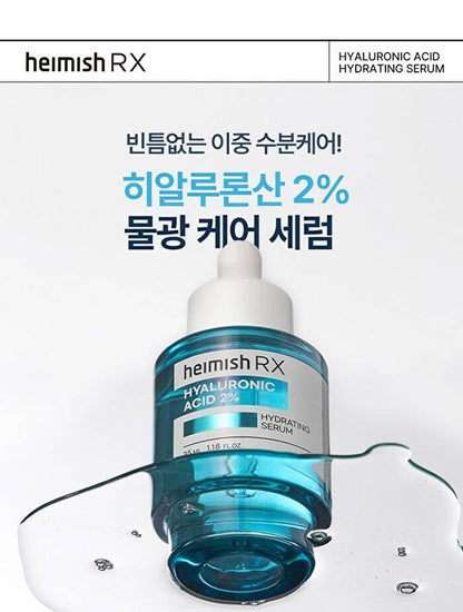 Heimish Rx Hyaluronic Acid 2% Hydrating Serum 35ml
