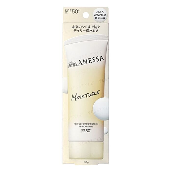 Anessa Perfect UV Sunscreen Skincare Gel SPF 50 PA++++ 90g