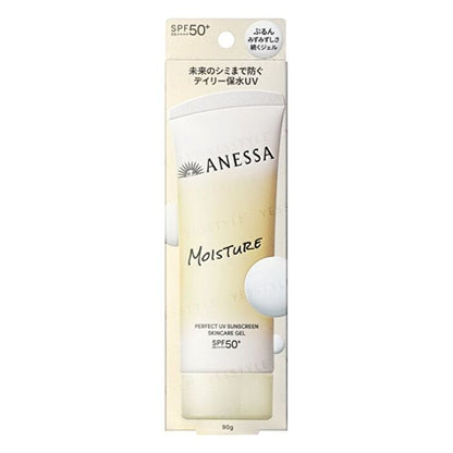 Anessa Perfect UV Sunscreen Skincare Gel SPF 50 PA++++ 90g