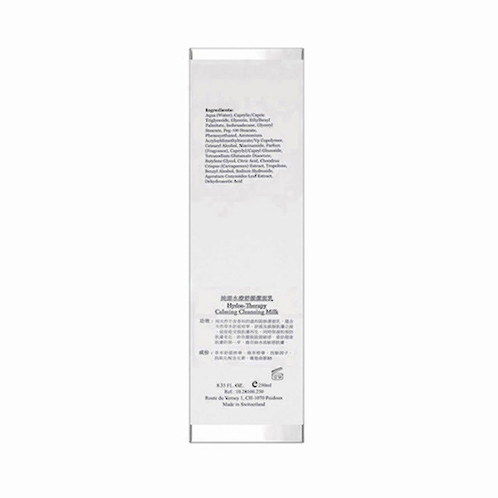 ELEMONT Hydro-Therapy Calming Cleansing Milk (With Green Tea) (Mark Up Remover, Deep Cleansing, Hydrating, Sensitive Skin) (e250ml) E100 Fixed Size