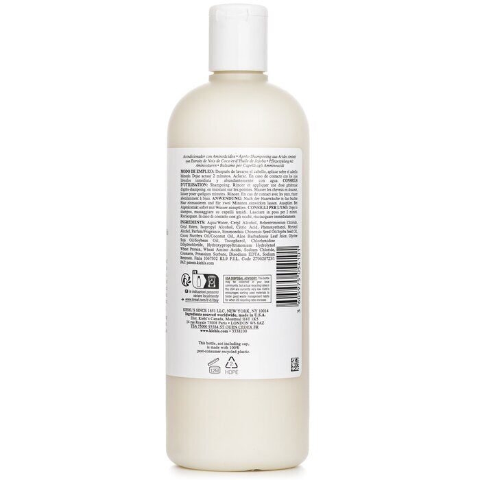 Kiehl's Amino Acid Conditioner (For All Hair Types) 500ml/16.9oz