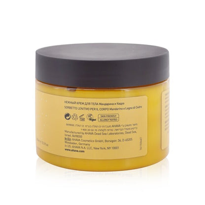 Ahava Deadsea Plants Caressing Body Sorbet 350ml