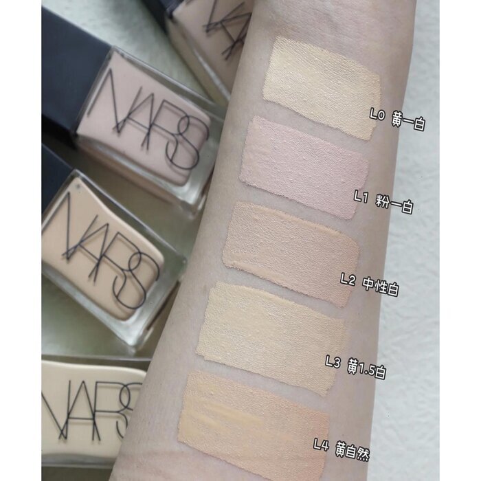 NARS Light Reflecting Foundation 30ml- # #L1