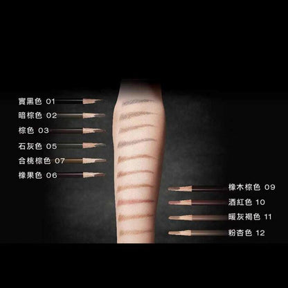 Shu Uemura Hard Formula Eyebrow Pencil- # #06