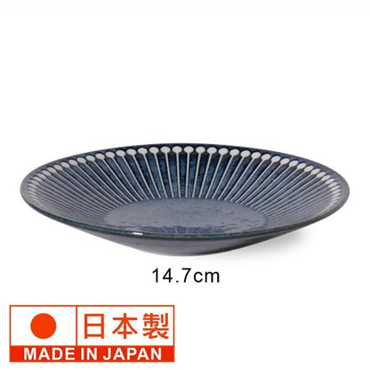 Minoro Touki Minoyaki Ultra Light 14.7CM Ceramic Dish (Yamato Blue)- # Yamato Blue