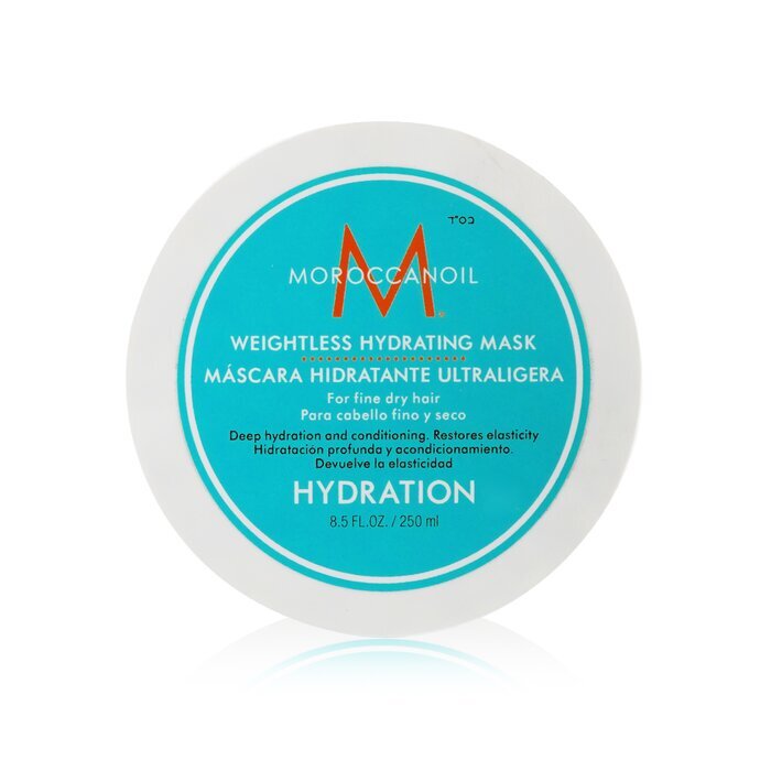 Moroccanoil Weightless Hydrating Mask (For Fine Dry Hair) 250ml/8.5oz