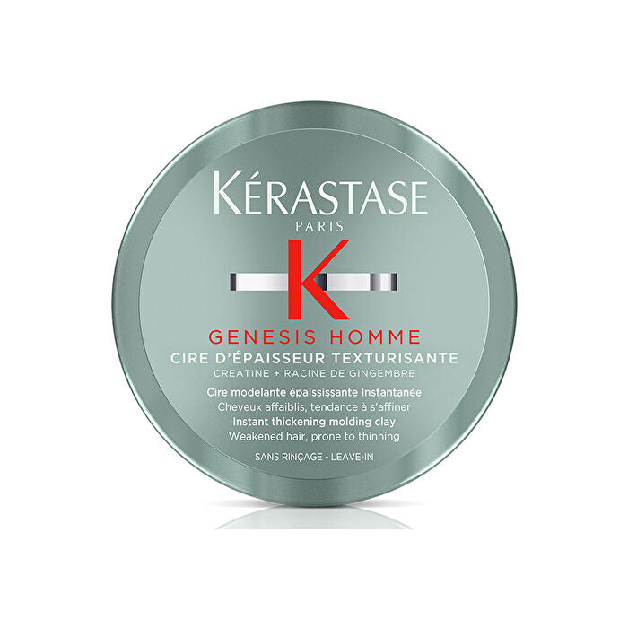 Kerastase Genesis Homme Instant Thickening Molding Clay 75ml/2.53oz