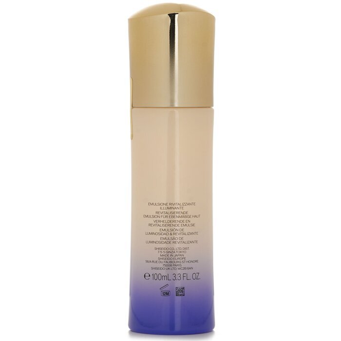 Shiseido Vital-Perfection White Revitalizing Emulsion (Random Packaging) 100ml/3.3oz