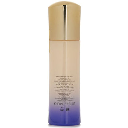 Shiseido Vital-Perfection White Revitalizing Emulsion (Random Packaging) 100ml/3.3oz
