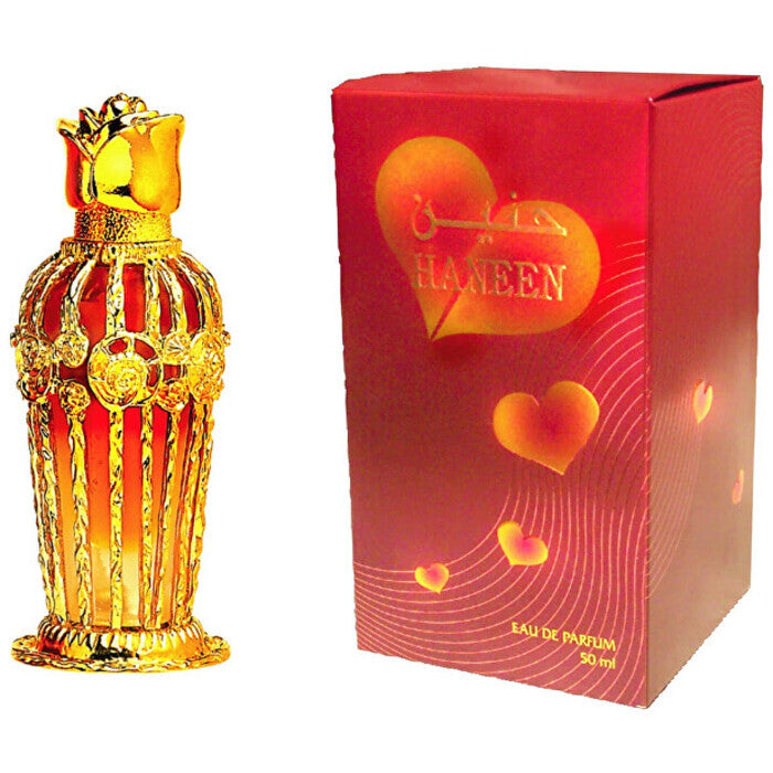 Al Haramain Haneen Perfume Oil 25ml
