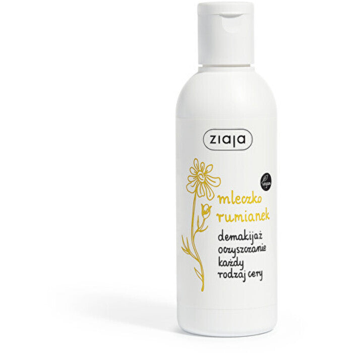 Ziaja Cleansing Milk 200ml