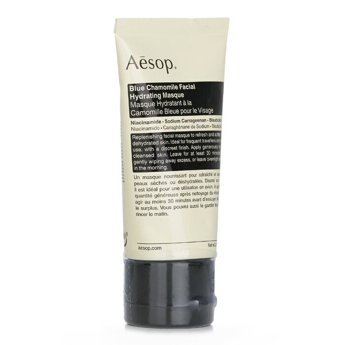 Aesop Blue Chamomile Facial Hydrating Masque 60ml/2oz