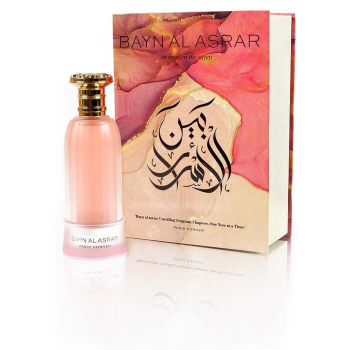 Paris Corner Bayn Al Asrar Eau De Parfum 80ml