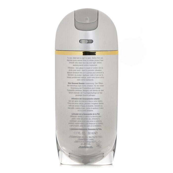 Elizabeth Arden Superstart Skin Renewal Booster 50ml/1.7oz