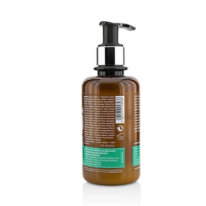 Apivita Refreshing Fig Moisturizing Body Milk 200ml