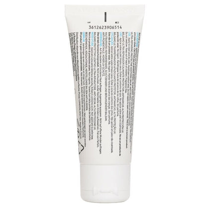 La Roche Posay Cicaplast Baume B5 SPF50 40ml/1.35oz