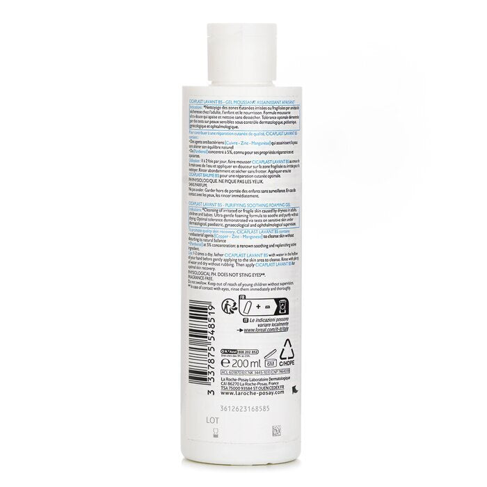 La Roche Posay Cicaplast Lavant B5 Gel espumoso calmante purificante 200 ml/6,76 oz