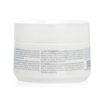 Goldwell Dual Senses Color Extra Rich 60SEC Treatment (Luminosity For Coarse Hair) 200ml/6.7oz