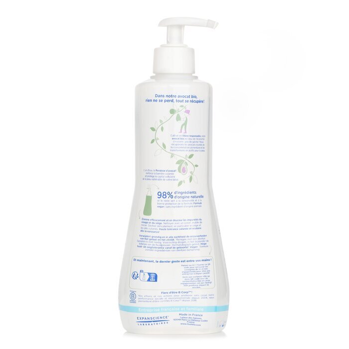 Mustela No Rinse Cleansing Water (Face & Diaper Area) - For Normal Skin(Random Packaging) 500ml/16.9oz