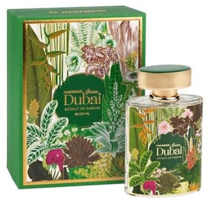 Al Haramain Green Dubai Perfume 100ml