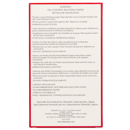 Shiseido Oil-Control Blotting Paper 100sheets