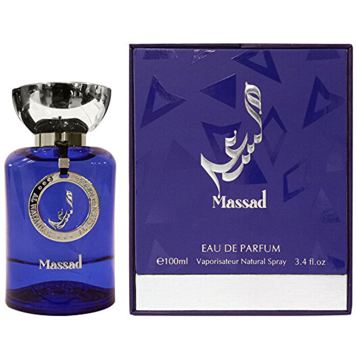 Al Wataniah Massad Blue Eau De Parfum 100ml