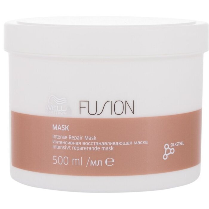 Wella Professional Intensive ( Intense Repair Mask) For Damaged Hair Fusion ( Intense Repair Mask) 75ml