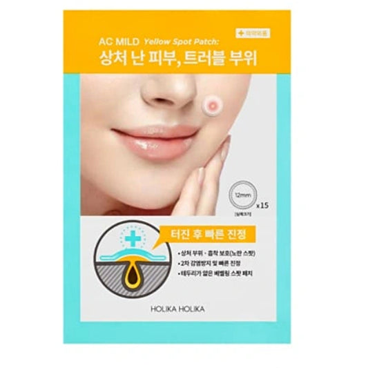 Holika Holika Ac Mild Yellow Spot Patch ( 15 Pcs ) 0ml