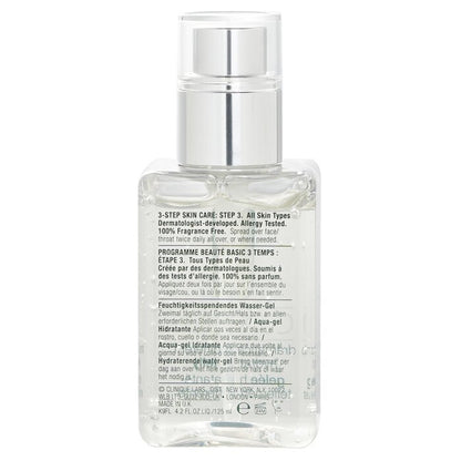 Clinique Dramatically Different Hydrating Jelly (With Pump) 125ml/4.2oz