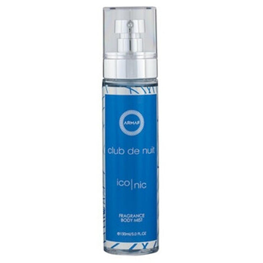 Armaf Club De Nuit Blue Iconic Man 150ml Body Mist