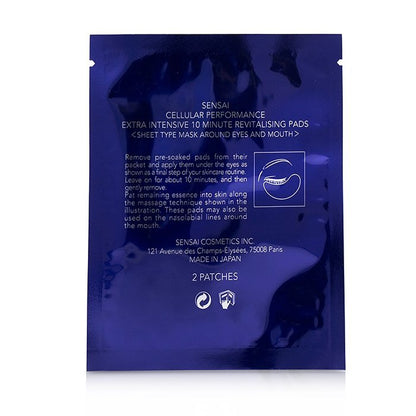 Sensai Cp Extra Intensive 10 Minute Revitalising Pads Set 10x2 Pads 10piece