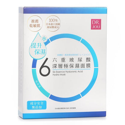 DR. JOU (By Dr. Morita) Six Essence Hyaluronic Acid Hydra Mask 7pcs