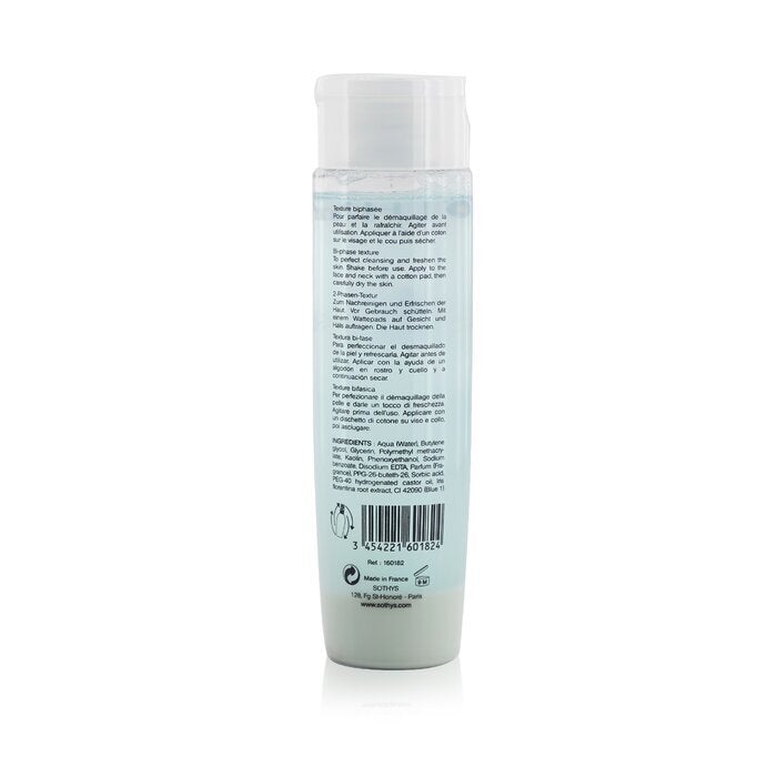 Sothys Purity Lotion - For Combination to Oily Skin, With Iris Extract 200ml/6.76oz