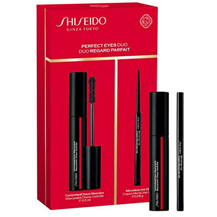 Shiseido Mascara Kit - Gift Set