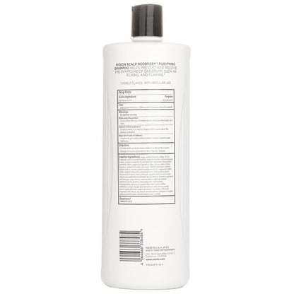 Nioxin Scalp Recovery Pyrithione Zinc Medicating Cleanser (For Itchy Flaky Scalp)��(Random Packaging) 1000ml/33.8oz