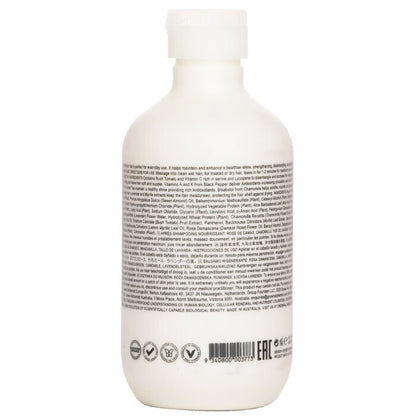 Grown Alchemist Nourishing - Conditioner 0.6 200ml/6.76oz