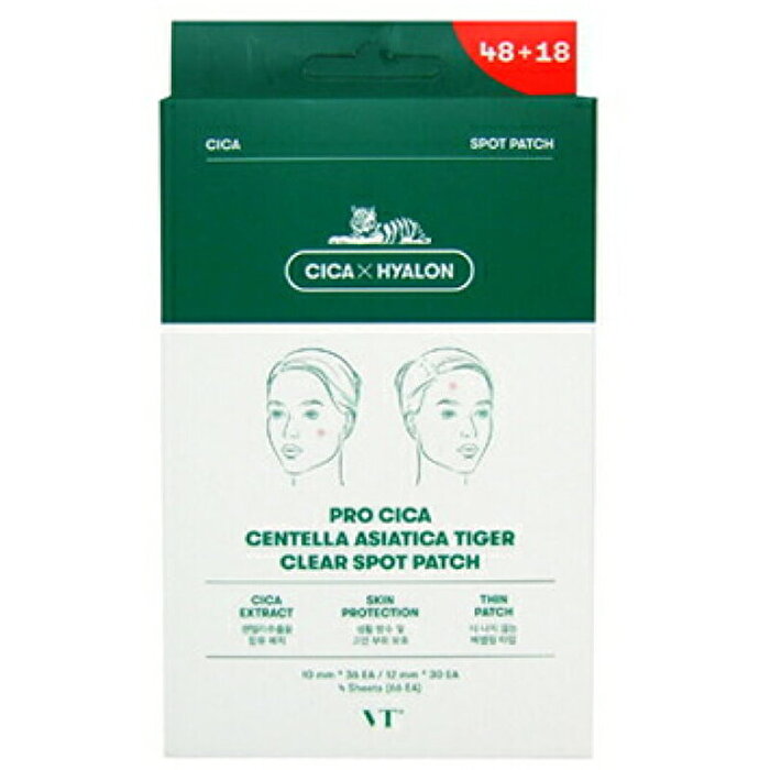 VT Cosmetics Pro Cica Centella Asiatica Tiger Clear Spot Patch - Zklidňující Náplasti Na Pupínky ( 66 Ks ) 0ml
