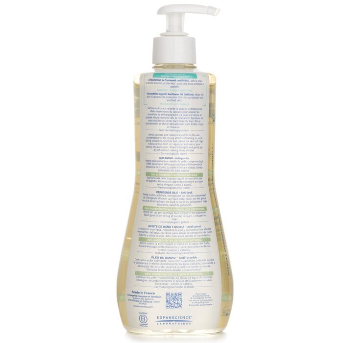 Mustela Stelatopia Cleansing Oil 5034306(Random Packaging) 500ml/16.9oz