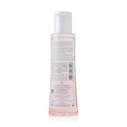 Avene Eau Thermale Intense Eye Make-up Remover For Sensitive Eyes 125ml