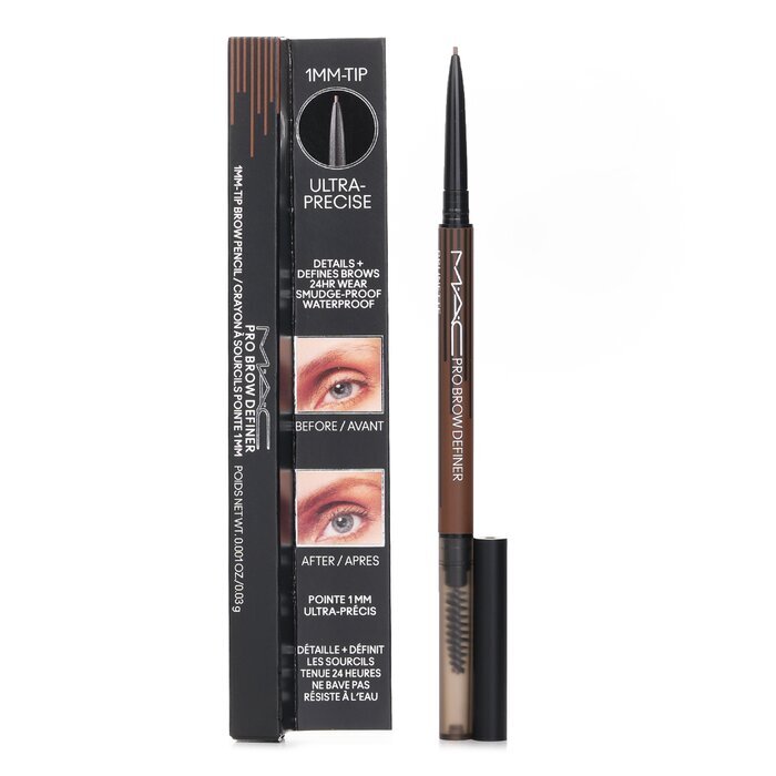 MAC Pro Brow Definer 1MM Tip Brow Pencil - # Brunette (Random Packaging) 0.03g